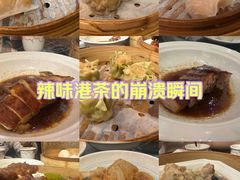 -稻香饭店(IFS国金中心店)