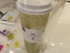 -树夏(锦里店)