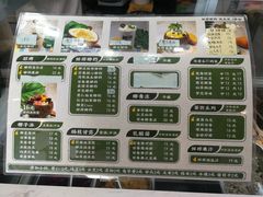 -津椰本·海南正宗椰奶清补凉(店一店)