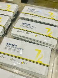 -张小熊连锁轻医美