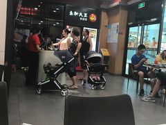 -永和大王(茉莉上新·星塘街店)