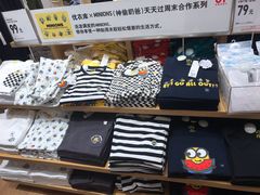 -优衣库(天津贵和购物中心店)