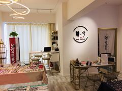 -肆兮眼镜·蔡司·徕卡战略合作店(大坪店)