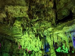 -陶祖圣境风景区