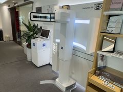 -Eziwish眼镜·蔡司授权店