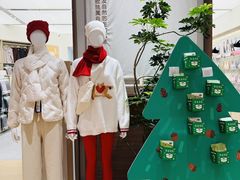 -松山棉店(长楹天街购物中心店)