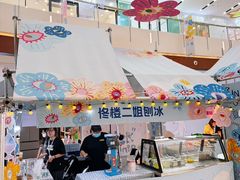 -天津梅江印象城