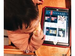 -海底捞火锅(亲子主题北金鹰店)