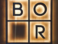 -BOR Eatery(安福路店)