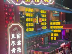 -佛冈熹乐谷温泉度假酒店