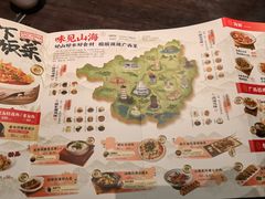 -桂小厨广西菜(万象城店)