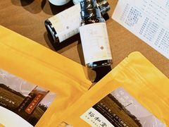 -裕和堂中医推拿艾灸(太古汇臻品店)