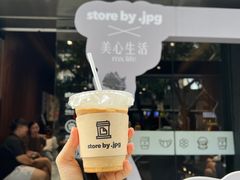 -JPG canteen(广州寺右公馆店)