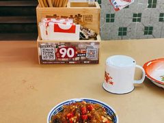 -老三样·旧食新味(绿地店)