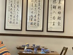 -盏簋品味馆(沙溪店)