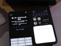 -Apple零售店(苏州店)