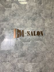 点击看大图 -BM SALON