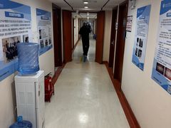 -北京大学口腔医院(第二门诊部)