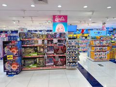 -TOYSRUS玩具反斗城(厦门中华城店)