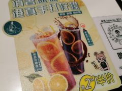 -翠华餐厅(维璟印象城店)