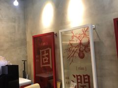 -1828王老吉·草本新茶(珠江新城地铁站店)