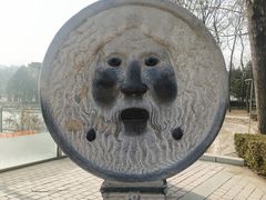 -北京世界公园