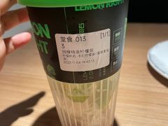-柠檬向右(宝杨宝龙店)
