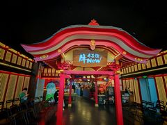 -牛New寿喜烧(金茂览秀城店)