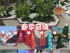 -万达广场(沈阳铁西店)