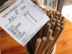 -同得兴 Since·1995 传统苏式面馆(十全街店)