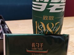 -长勺子东南亚(街道口店)