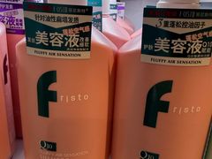 -Olé精品超市(上海虹桥南丰城店)