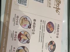 -非烤勿扰自助烤肉(阳江百利广场店)