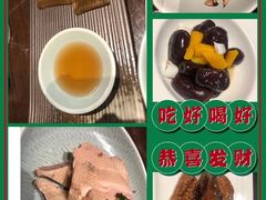 -环球港凯悦 · 享悦中餐厅