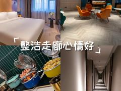 -桔子酒店（北京西直门新街口地铁站店）(原西直门店)