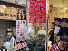 门面-李兰英湖南面馆(护国路店)