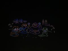 -万绿园