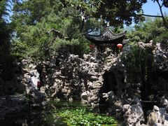 -个园