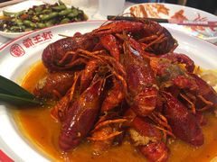 -霸王虾·麻辣小龙虾(清水河公园店)