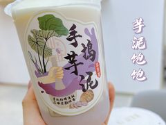 芋泥饱饱-山住茶(上海路万达店)
