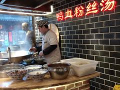 -老城南.鸭血粉丝汤(夫子庙店)
