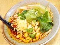 重庆小面-辣小花(龙湖杭州金沙天街店)