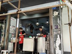 -山城盅盅面