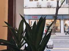 -Radar Coffee(思南路店)