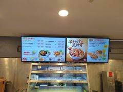 -真功夫(莲塘店)