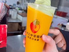 -十二中草莓冰·红豆沙冰屋(十二中店)