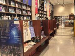 -小宋CD店铺(江汉路店)