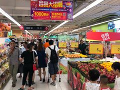 -华润万家(M2香港名都店)