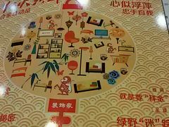-申远空间设计丨大宅别墅装修定制(徐汇设计中心)