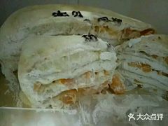 -兔兔家蛋糕甜品(德胜店)